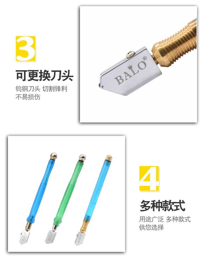 Glass knife Diamond petrochemical thick glass tile floor tile cutting knife, multi-functional manual oiling roller glass knife pic 4