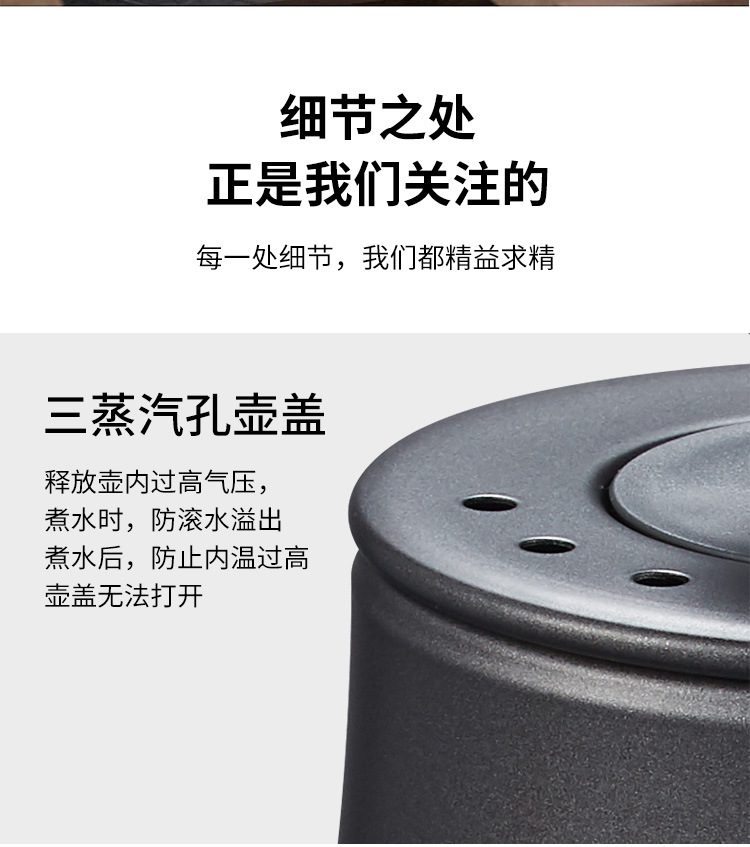 Jigao GL-E202 Small household electric kettle, small-capacity stainless steel hot water kettle, long-spout boiling water kettle, electric kettle pic 17