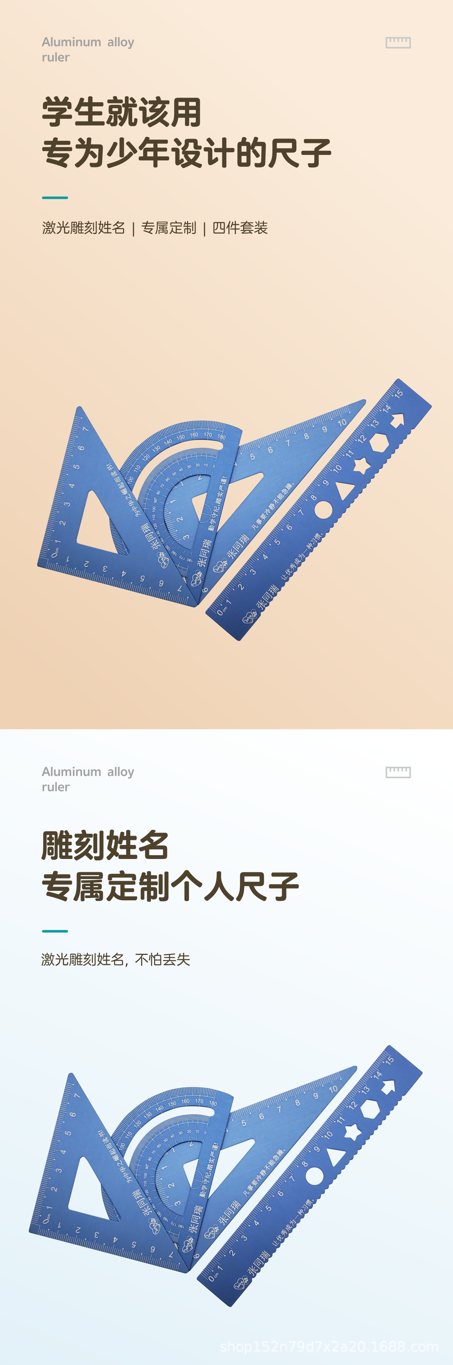 无标-详情页.cdr_293.JPG