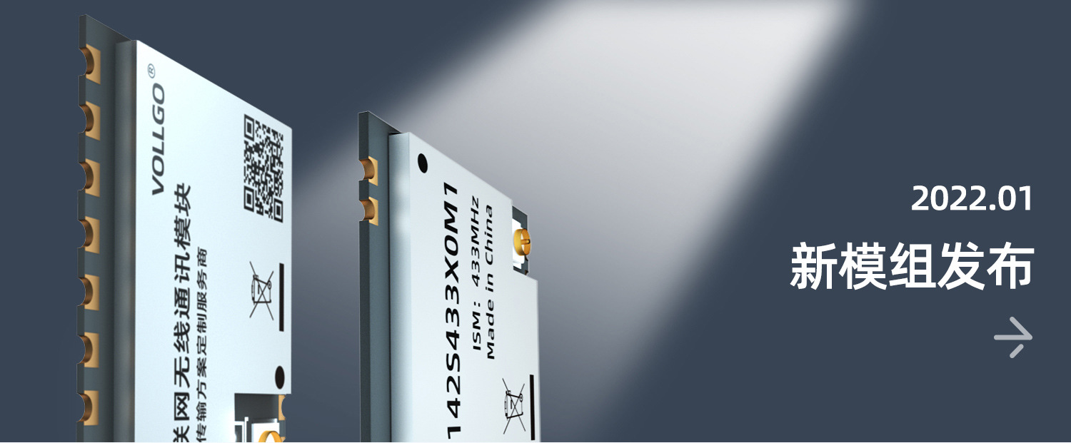 4GWiFi wireless router, all-network remote monitoring, security monitoring, networked wireless industrial router pic 3