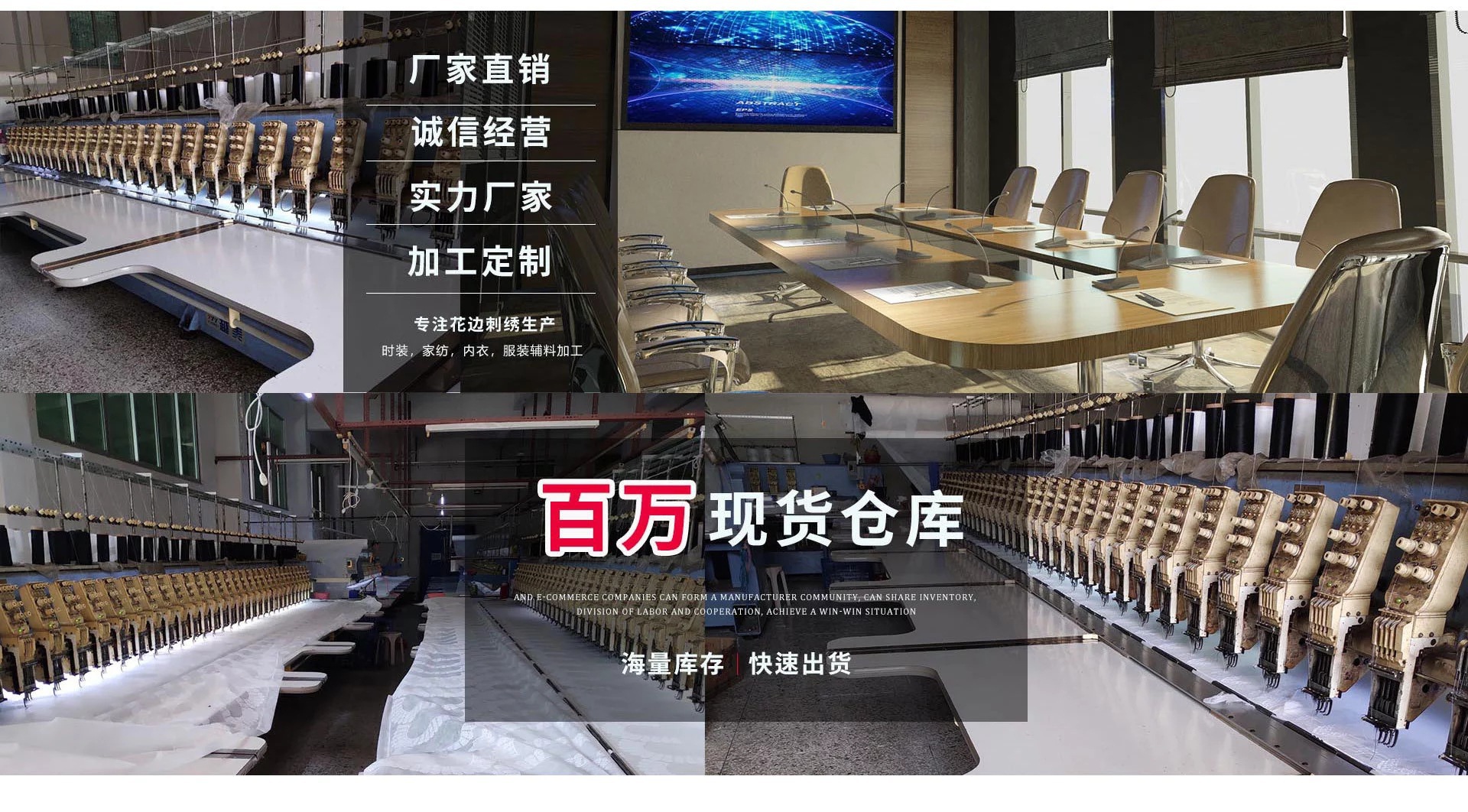 Factory direct supply of high-quality lace water-soluble milk silk embroidery lace and embroidery accessories lace trim pic 21