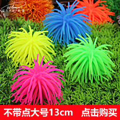 Wholesale of fish tank, aquarium, landscape simulation, coral, soft sea urchin, ornamental fish, medium-sized aquatic plants and decorative items for foreign trade pic 36