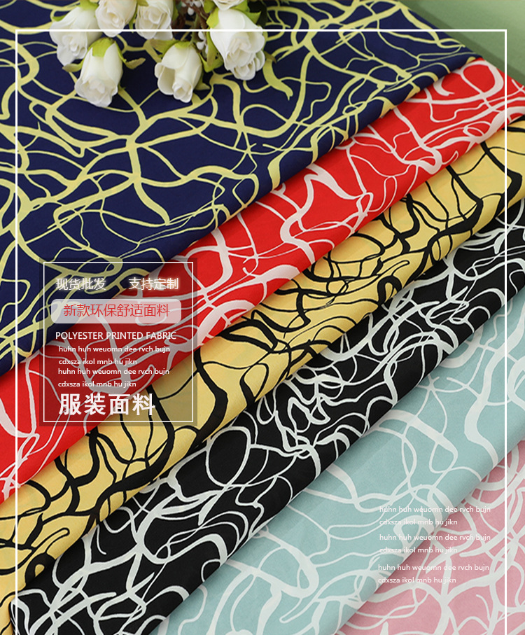 New polyester printed chain striped fabric, single-layer non-transparent chiffon fabric for clothing dresses pic 1