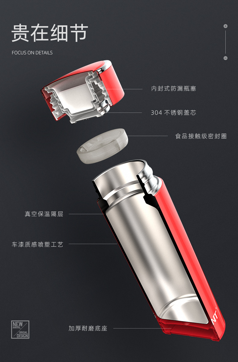 详情-05.jpg