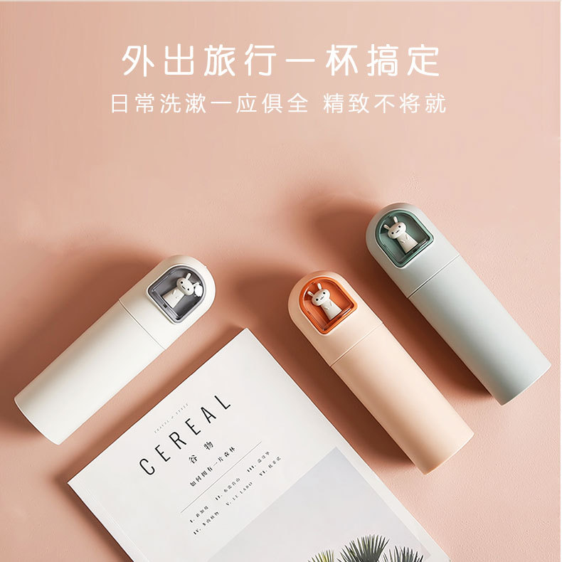 Household travel toiletry cup, mouthwash cup, toothbrush, toothpaste storage box, toothbrush box, portable toiletry cup, toothbrush holder pic 12