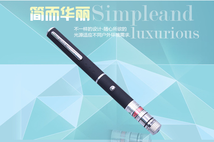 10mw小笔绿光满天星激光手电 沙盘售楼笔激光灯 指示灯教鞭笔厂家详情2