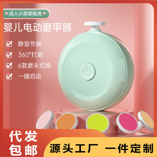 外贸东南亚手持便携式小风扇usb充电无线学生手持桌面小电风扇详情7