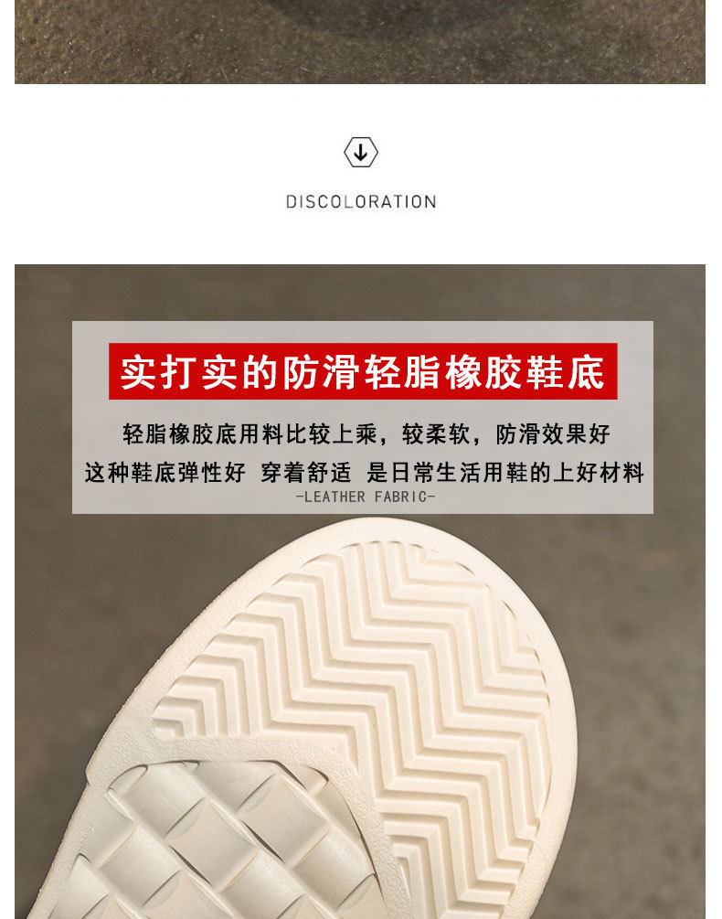 2024年夏季新款厚底凉鞋头层牛皮女士休闲运动风舒适百搭套鞋详情8