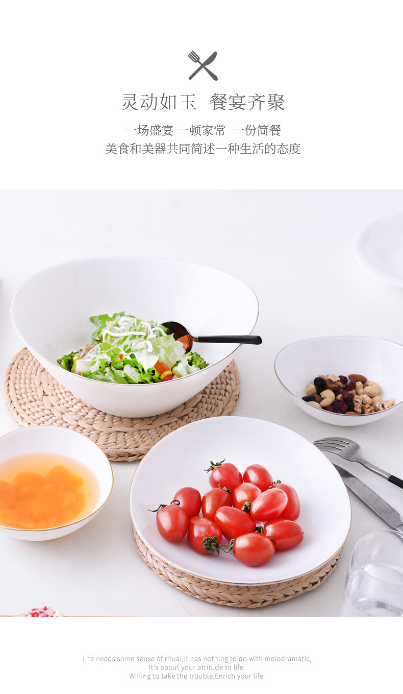 【白玉玻璃瓷纯白船形系列】雅致风格螺纹元宝碗沙拉碗详情6