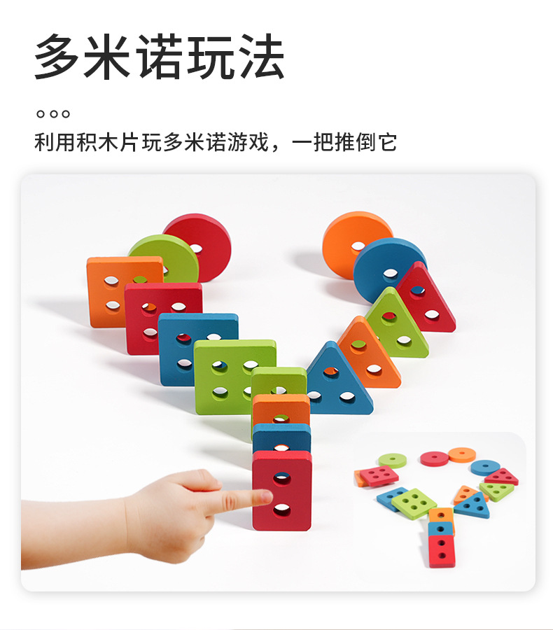 Cross-border cpc ce Fishing set, pillar strike, three-in-one cognitive color, shape, music enlightenment, intelligence and early education toy pic 6