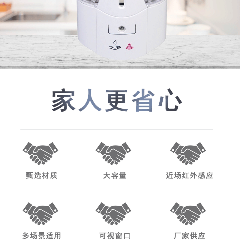 Automatic sensor soap dispenser, wall-mounted smart sensor hand sanitizer, electric soap dispenser in hotel bathrooms pic 34