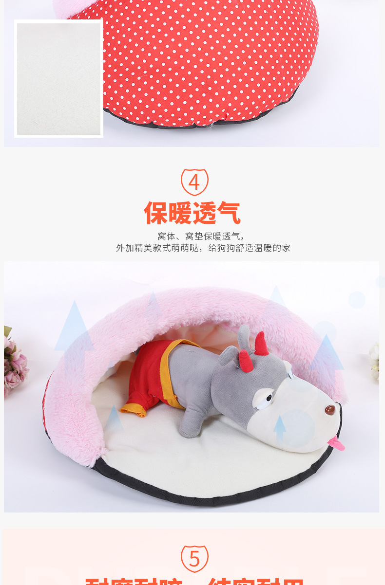 Factory direct sales of cute slipper shaped pet bed pads, printed comfortable dog seat pads and pet supplies pic 4