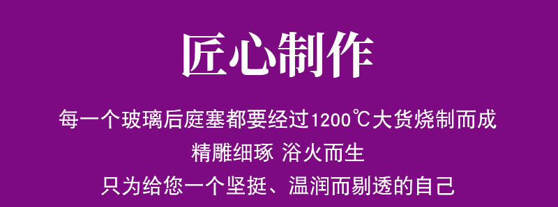 详情_10