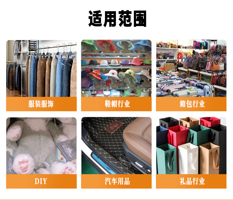 厂家批发5mm彩色涤纶编织跳点圆绳提花弹绳裤腰绳卫衣外套帽绳详情11