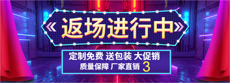 一拖三数据线伸缩快充usb三合一手机充电线typeclogo礼品厂家批发详情1