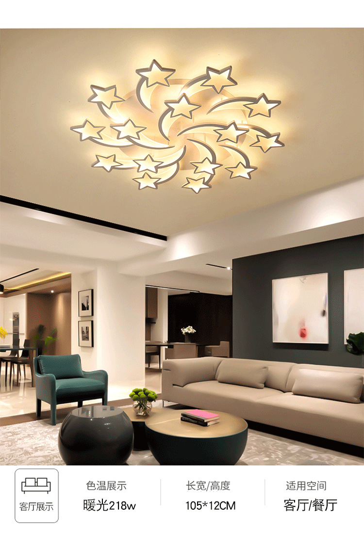 2022 nordic nueva sala de estar luz creativo hogar moderno ambiente comedor dormitorio 110VLED lámpara de techo reemplazo pic 5