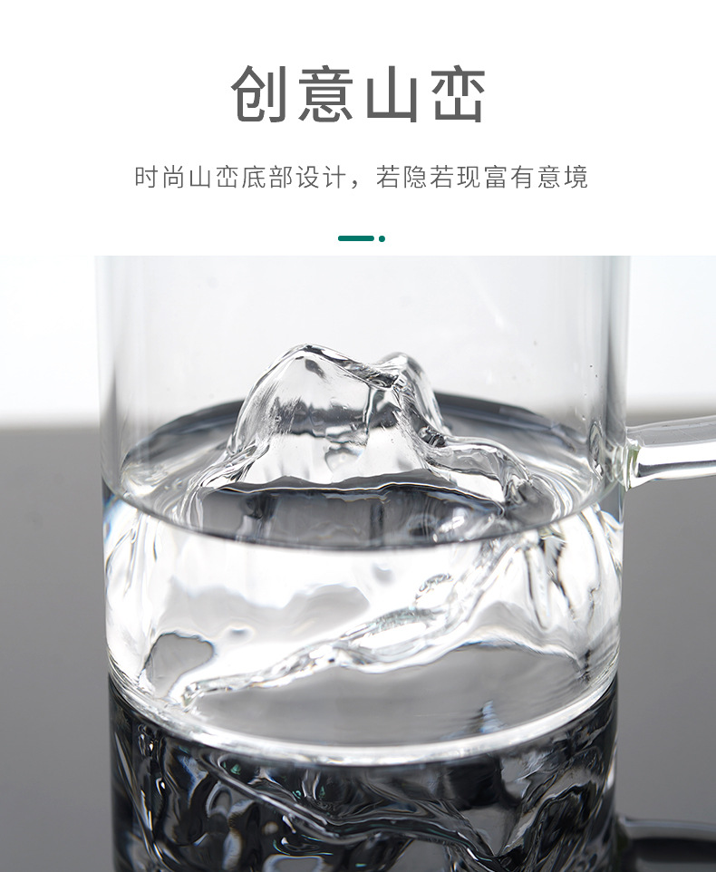 把手观山杯_07.jpg