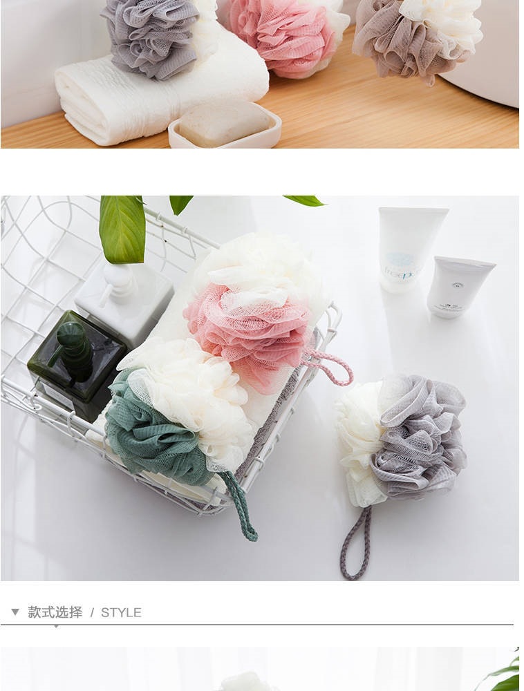 大号沐浴球搓澡洗澡巾搓背浴花可爱泡澡球成人沐浴露起泡泡浴花球详情8