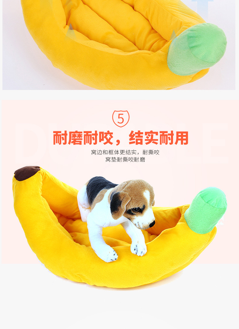 A best-selling and popular three-piece set of banana-shaped pet bed MATS with printed seat cushions, comfortable Samoyed husky dog bed MATS pic 5