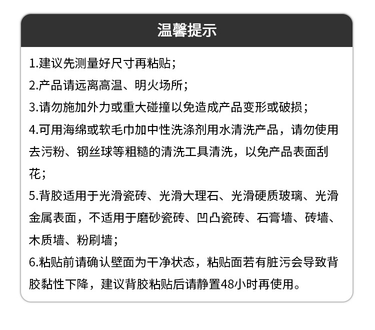 Simple hooks for hanging towels on the wall, a row of clothes hangers in the bathroom, long strips of adhesive, and a row of hooks for kitchen clothes without the need for drilling pic 12
