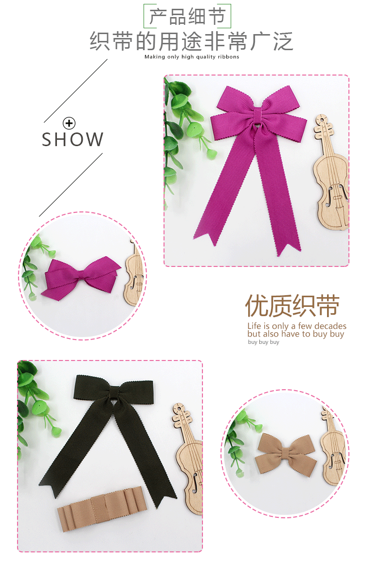 2CM multi-color polyester hat strap, silk strap, wedding chair back packaging strap, factory direct sales, woven strap wholesale pic 9