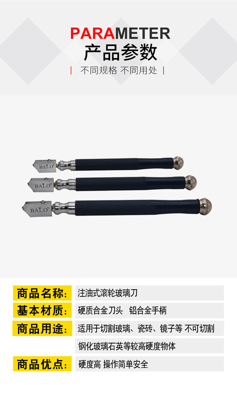 Oil-injected glass push knife, diamond sand roller glass knife, tile glass cutting knife, tool diamond glass knife pic 2