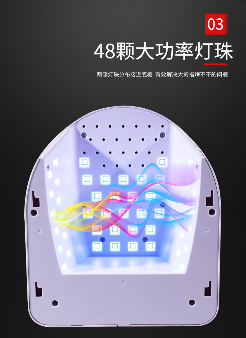BQV18 rechargeable nail lamp, 192w phototherapy machine, quick-drying LED baking lamp, UV nail dryer, wearable rechargeable model pic 7