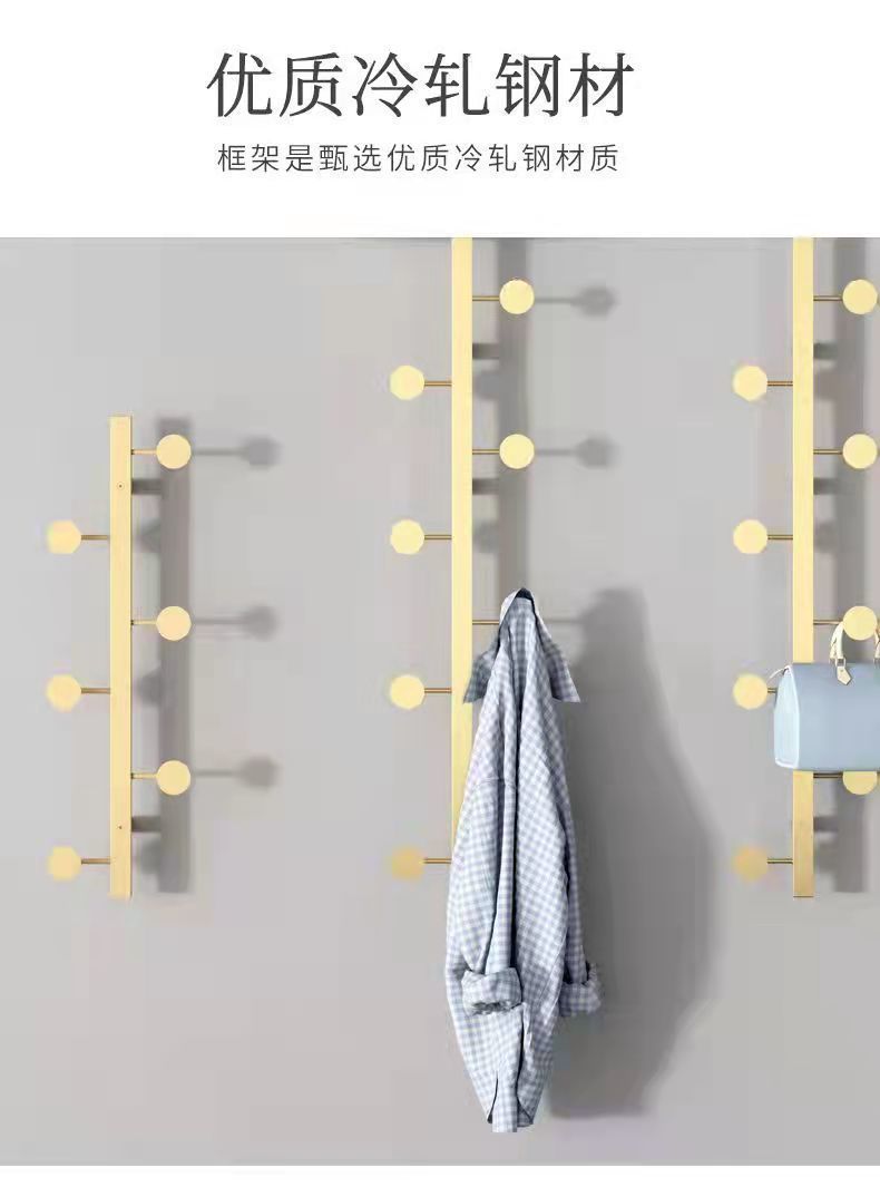 北欧免钉挂钩玄关装饰创意墙壁壁挂收纳置物衣帽架进门墙上挂衣钩详情2