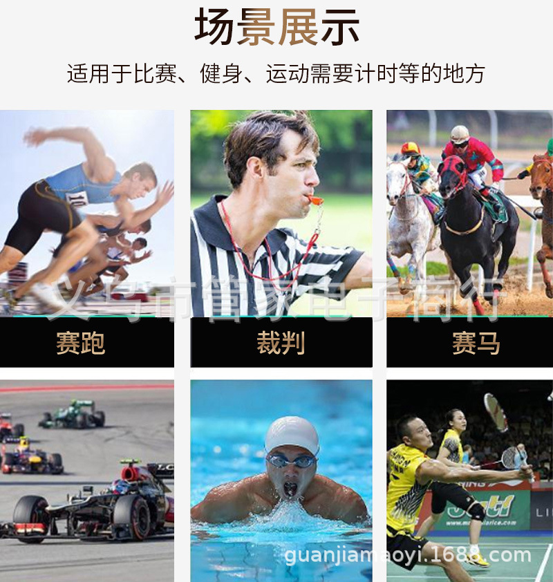 Two rows of 10-lane sports stopwatches, track and field training, running competition, referee timer, waterproof digital electronic stopwatch pic 9