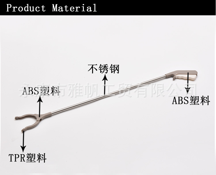 83CM塑夹_03.jpg