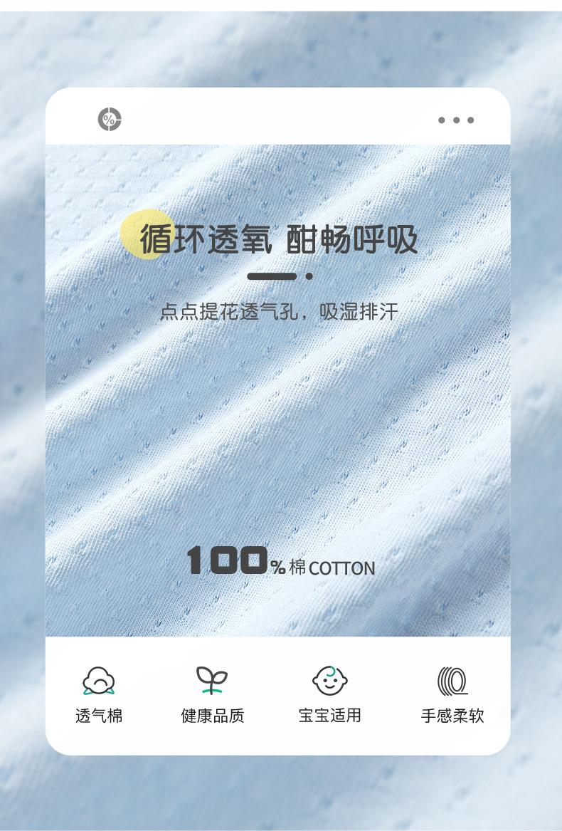 婴儿短袖套装春秋夏男童女童薄款夏装幼儿儿童分体两件套宝宝衣服详情2