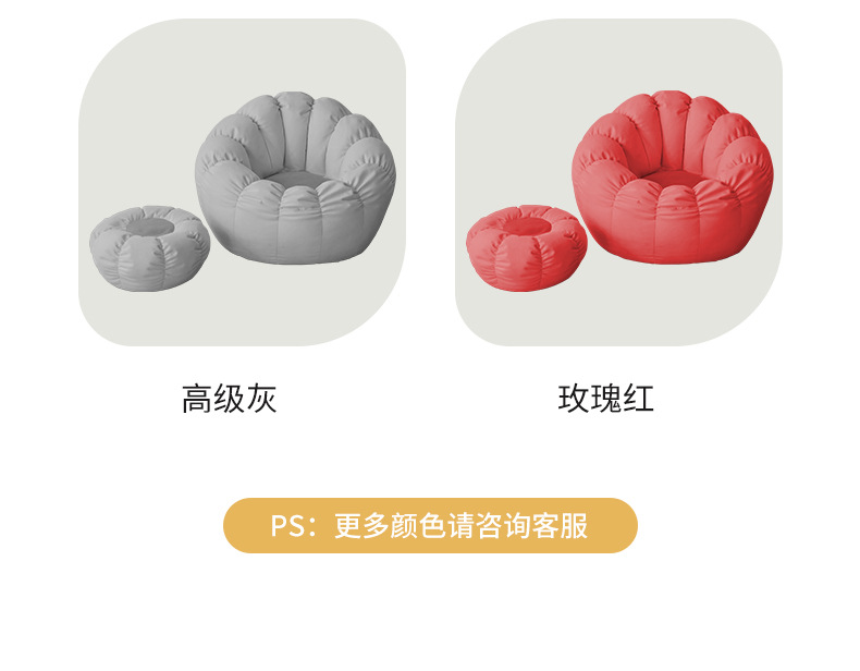 南瓜详情（改）_11