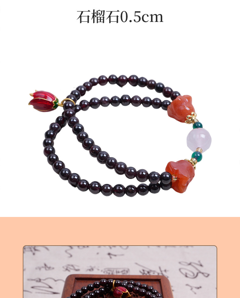 彩色醒狮铃铛莲花手串玉石带玛瑙莲花吊坠手链双层串珠弹力手链女详情7
