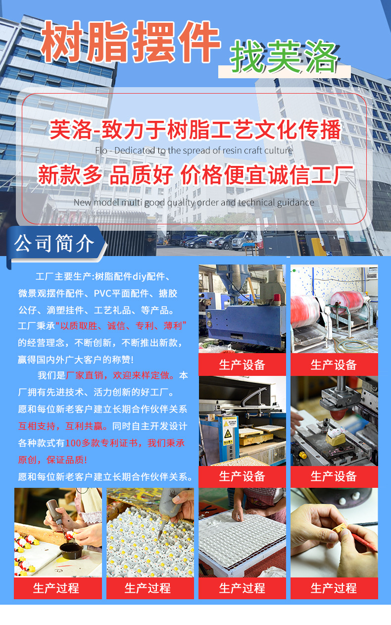 迷你夜光瓶子树脂超市微缩红酒瓶 diy饰品配件仿真食玩饮料瓶混批详情1