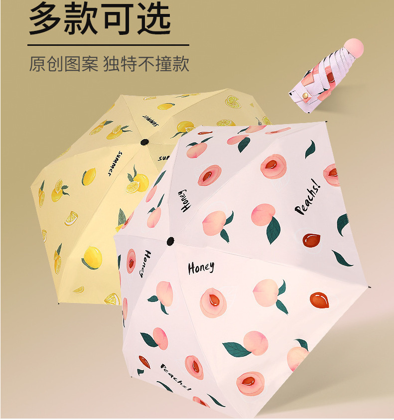 50% off umbrella capsule, eyeglass umbrella, ultra-light mini sun protection umbrella, black rubber sunshade pocket umbrella, small custom umbrella pic 46