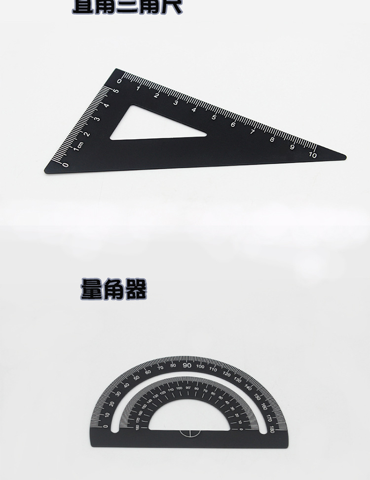 Wholesale of rulers, aluminum alloy set rulers, four-piece set rulers for examination and drawing, laser-engraved rulers, metal rulers, set squares pic 38