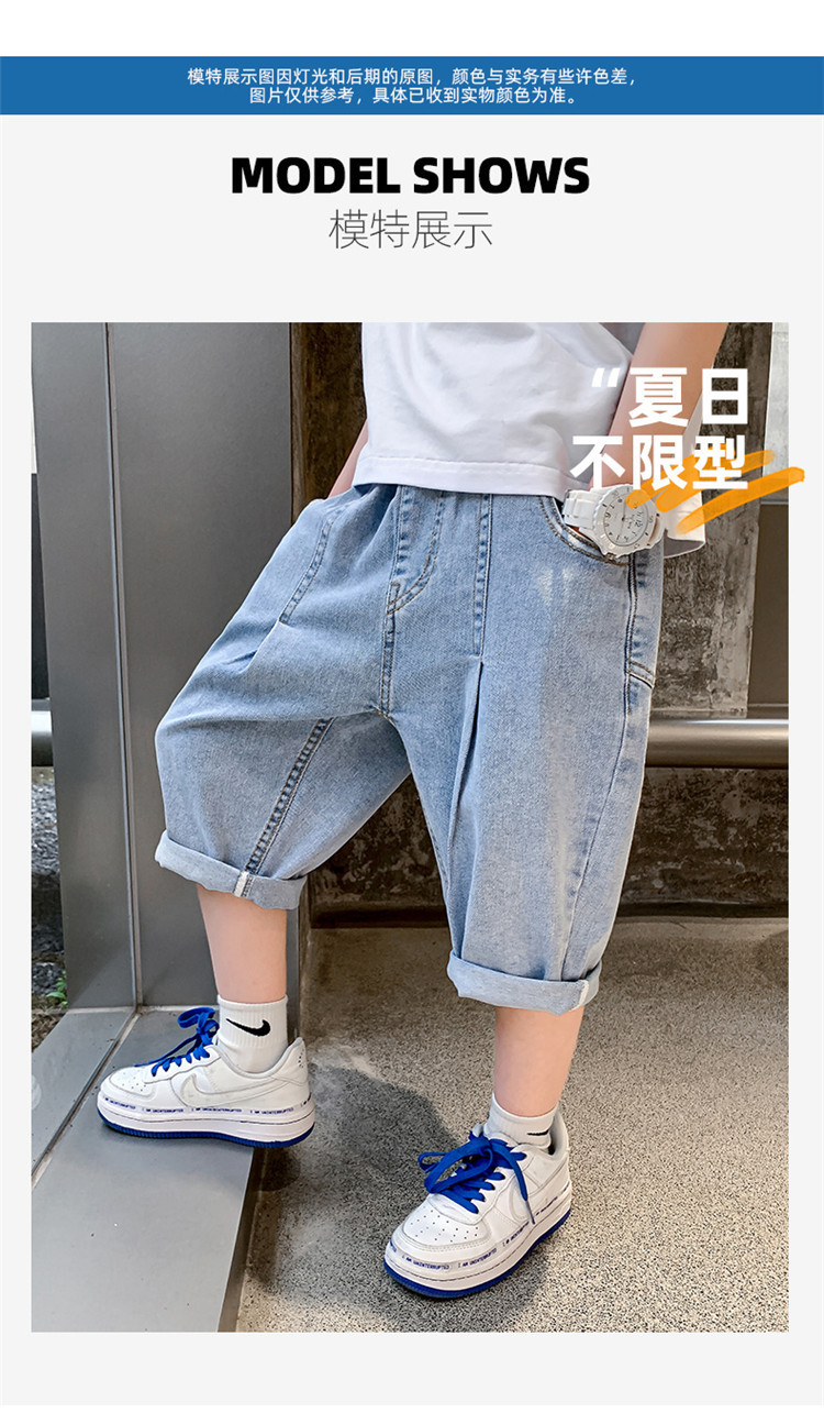2022_夏详情_08_07