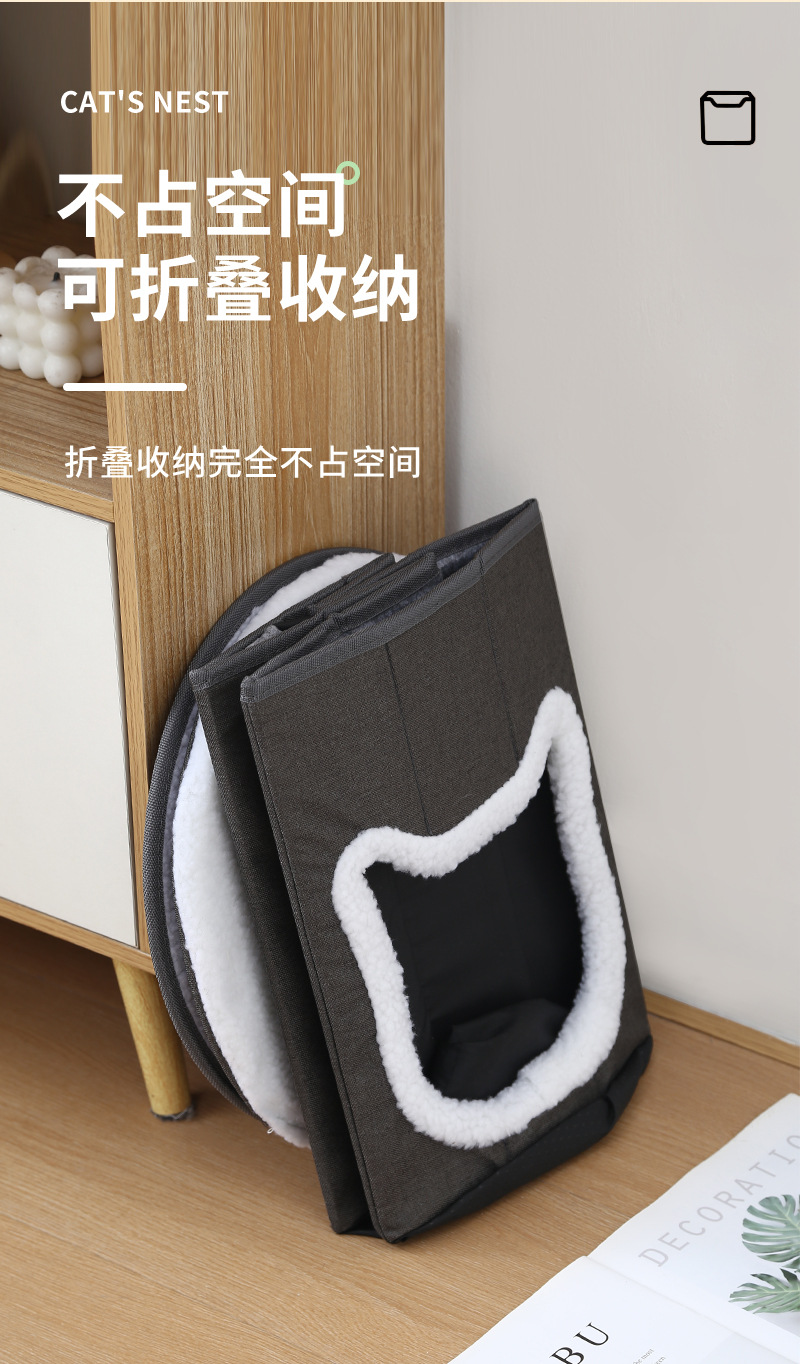 Wholesale of new cross-border foldable double-layer cat beds that are suitable for all seasons, warm, scratch-resistant and washable pet beds pic 8