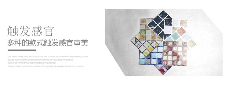 详情页(最终确定)_13