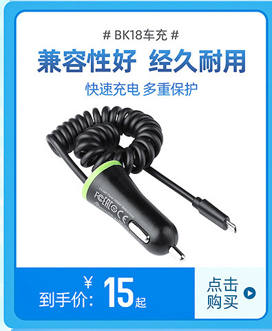 New mobile phone and computer charger PD 95W multi-port USB charger smart phone charging head pic 3
