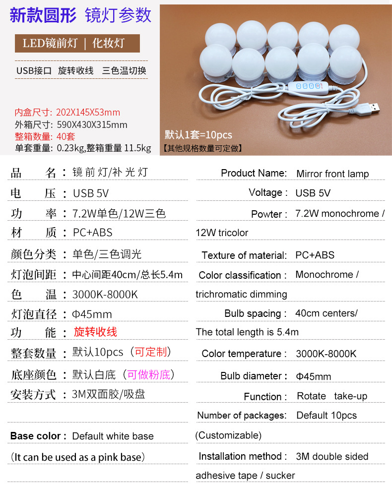 详情页_01.jpg