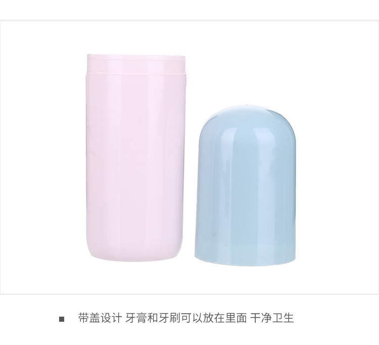Travel toothbrush box, creative toothbrush box, toothbrush holder, portable toothbrush box with cover pic 9