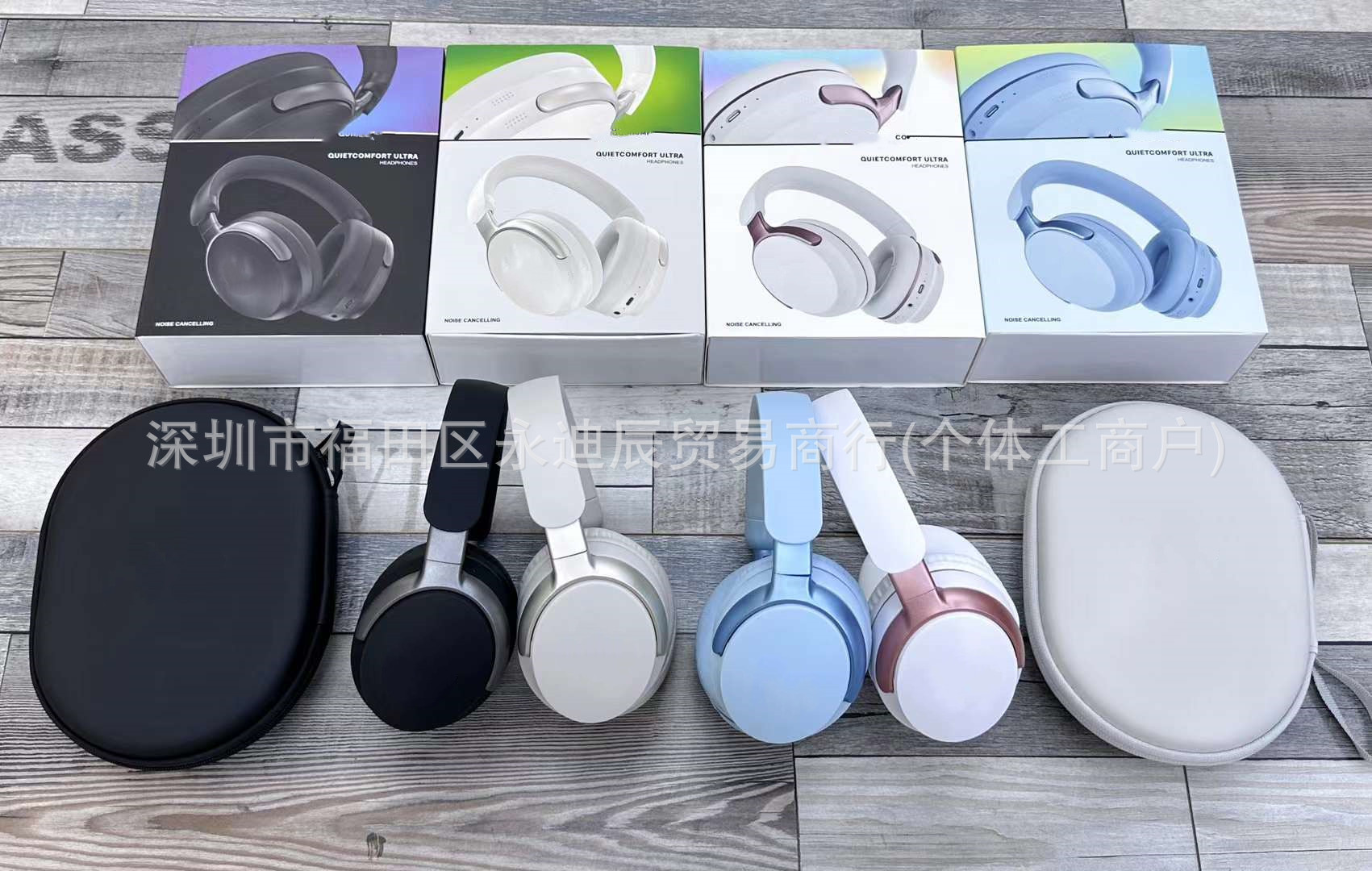 跨境专供 无线蓝牙耳机FB货盘热销立体声皮包高配外贸新款耳机TK详情1