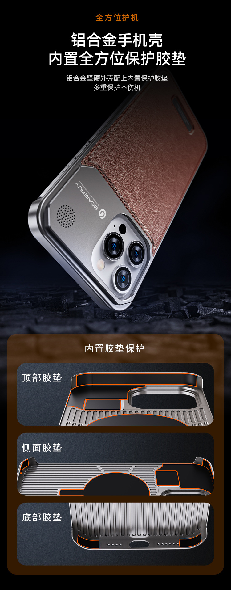Youdaoplaceholder0 Sharp boneruy new phone case leather-textured scented magnetic suction iphone15promax borderless protective case pic 18