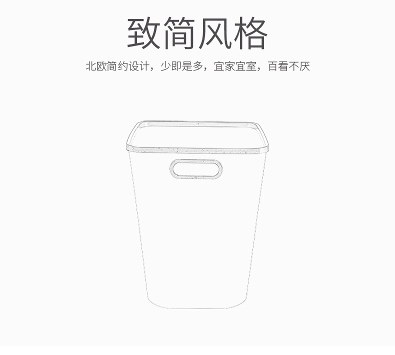 Square trash can, household living room, bathroom, kitchen, bedroom, toilet, office, Nordic dry and wet classification with pressure ring pic 2
