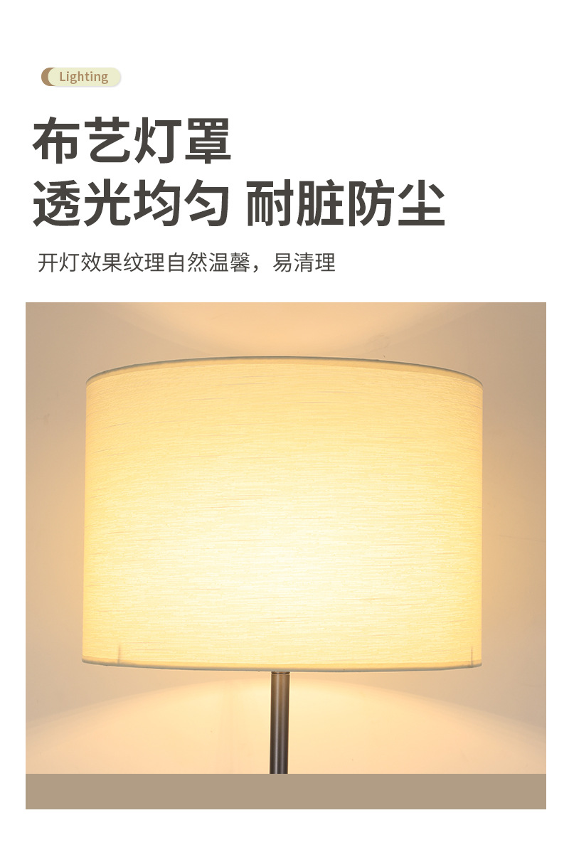Floor lamp, a Nordic retro minimalist luxury hotel bedroom bedside table lamp pic 6
