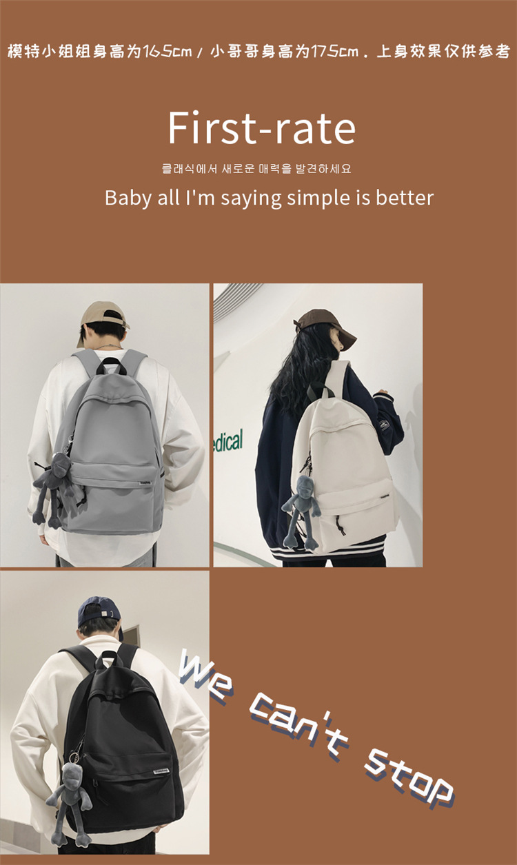 A large-capacity, ins, trendy and cool, canvas, simple grey backpack for boys in junior high school, senior high school and college pic 3