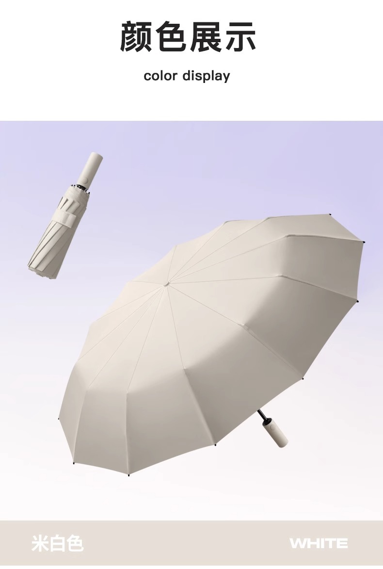 Customized all-weather folding automatic umbrellas, double large windproof umbrellas wholesale, black rubber sun protection and sunshade all-weather umbrellas pic 24
