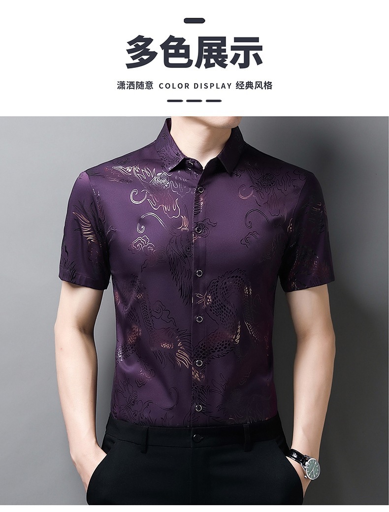 2024 verano de los hombres dragon print shirt fino estilo transpirable moda casual hielo seda fresca manga corta una pieza de reemplazo de cabello pic 16