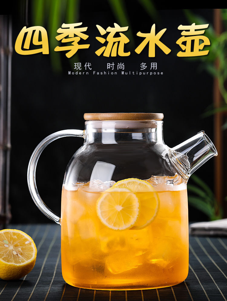 Large-capacity thickened glass cold water kettle, heat-resistant glass cold water kettle, juice kettle, cold boiled water kettle pic 1